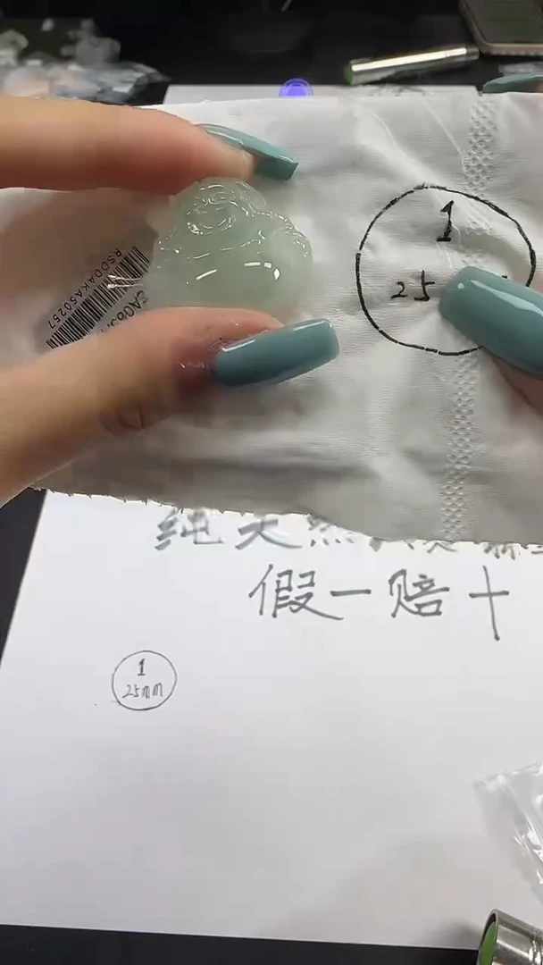 未镶嵌挂件翡翠天然A货缅甸翡翠