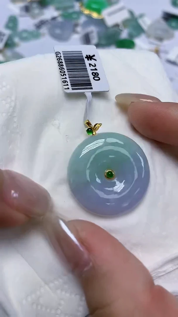 翡翠18K金镶嵌颈饰天然缅甸翡翠A货