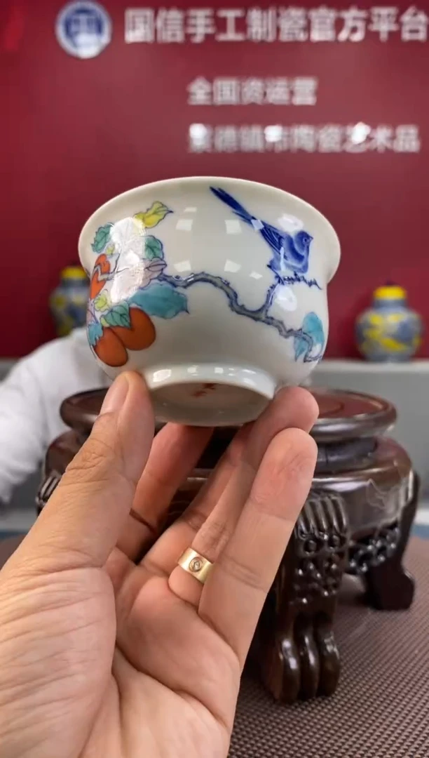 陶瓷a832景德镇瓷器一件