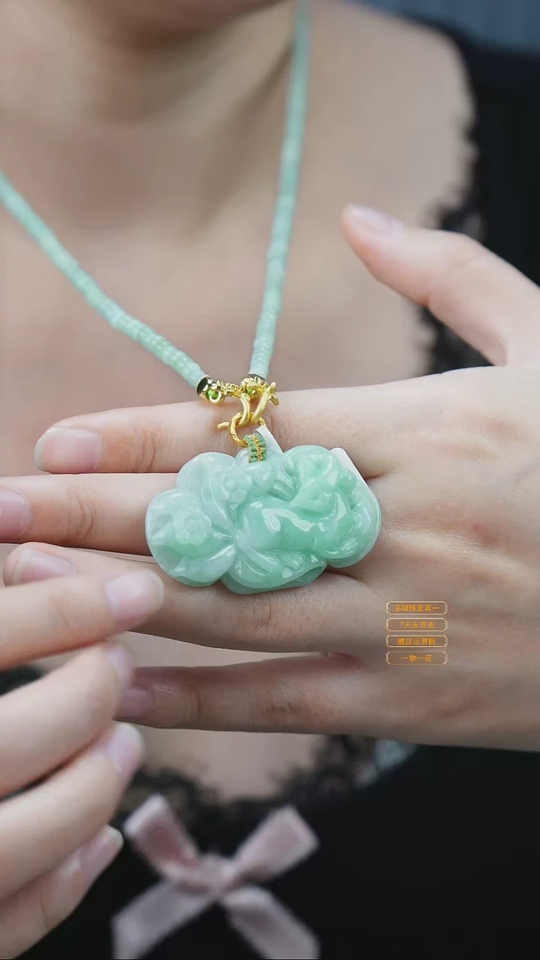 吊坠(赠链)未镶嵌翡翠25