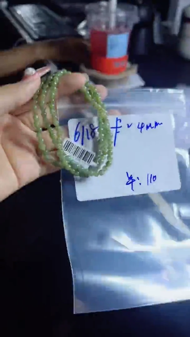 定制翡翠未镶嵌珠串