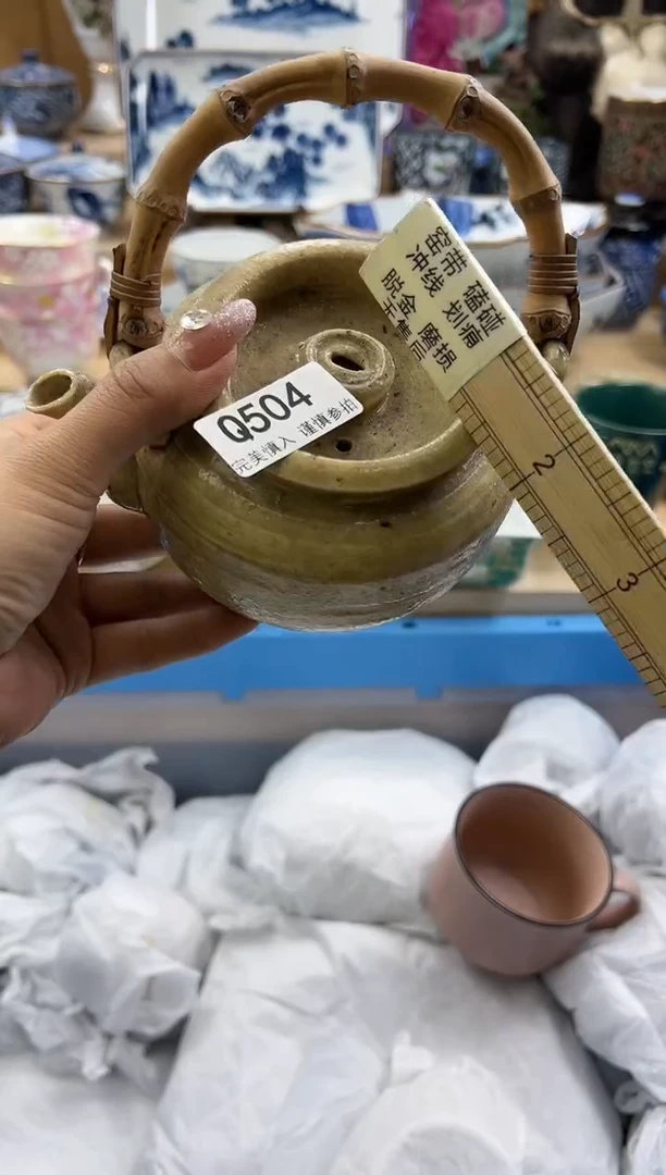 【闪购商品】瓷片504qqqqqqqqqqqq瑕疵