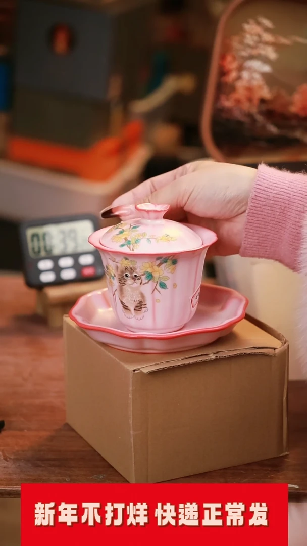 【闪购商品】其他茶具茶具（无礼盒！@@T494