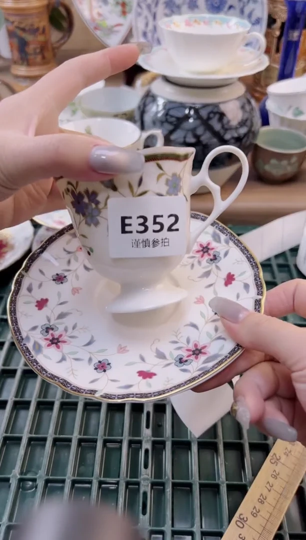 【闪购商品】杯            352