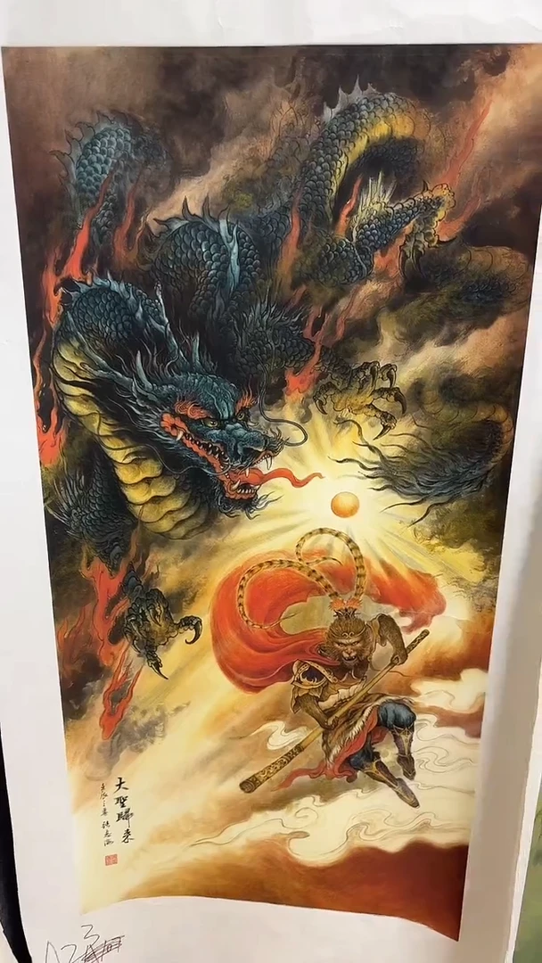 A23画画画画画画画画