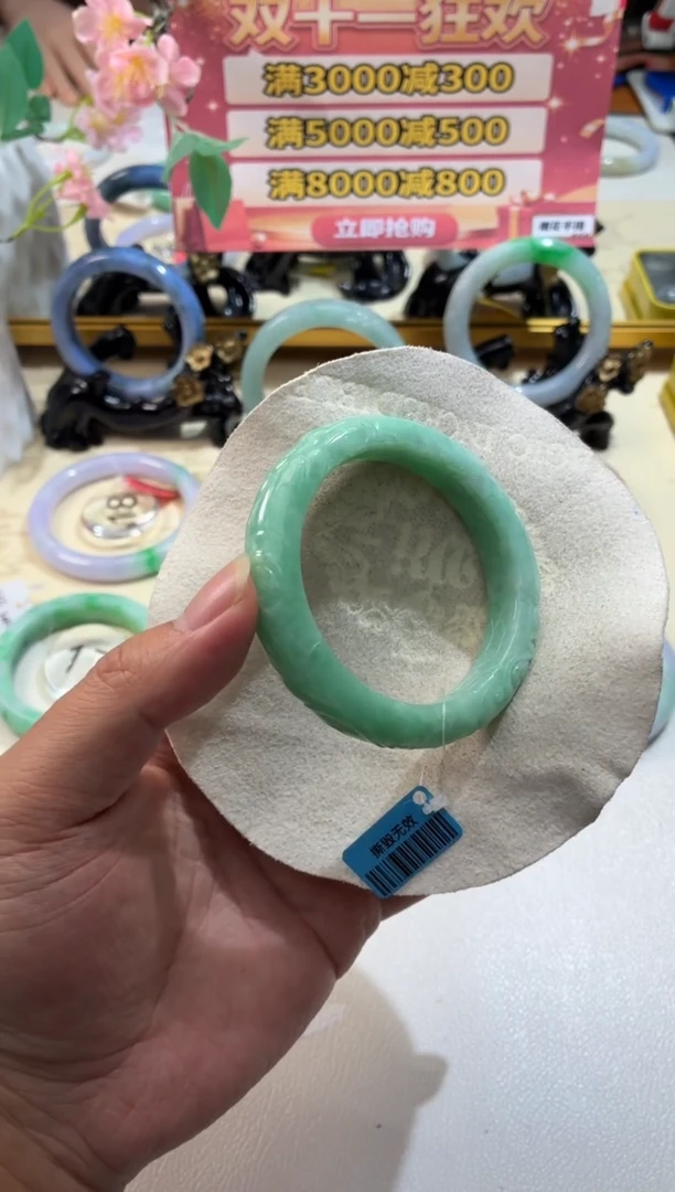 未镶嵌手镯翡翠正圈55