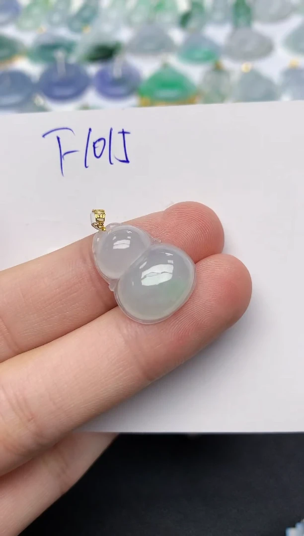 颈饰18K金镶嵌翡翠 天然缅甸A货翡翠百元以上9元证书费自理