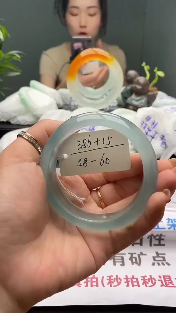 闪购链接，一物一拍