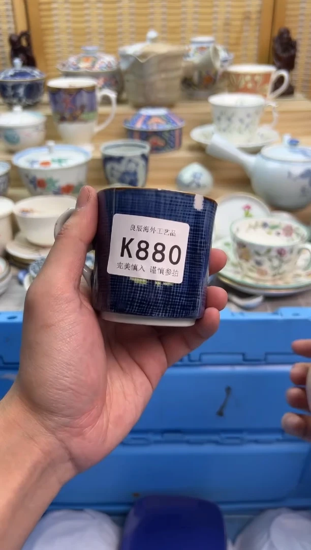 瓷片880kkkkkkkkkkkk