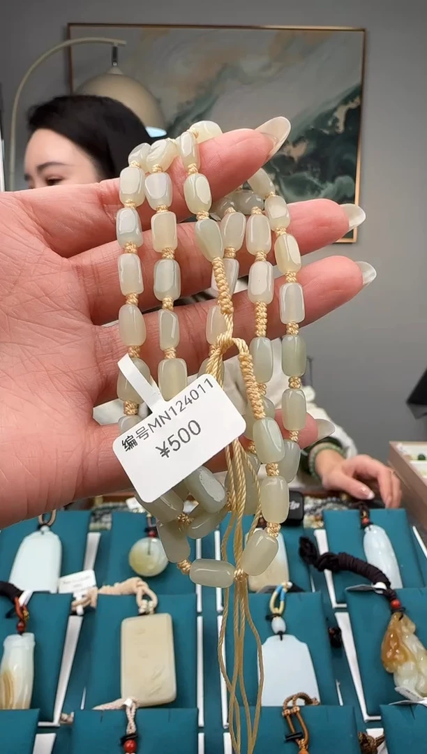 颈饰未镶嵌和田玉MN  多样性发货拍一发一