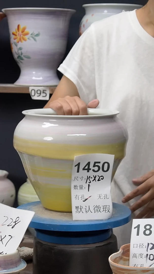 江西景德镇花盆微瑕1450