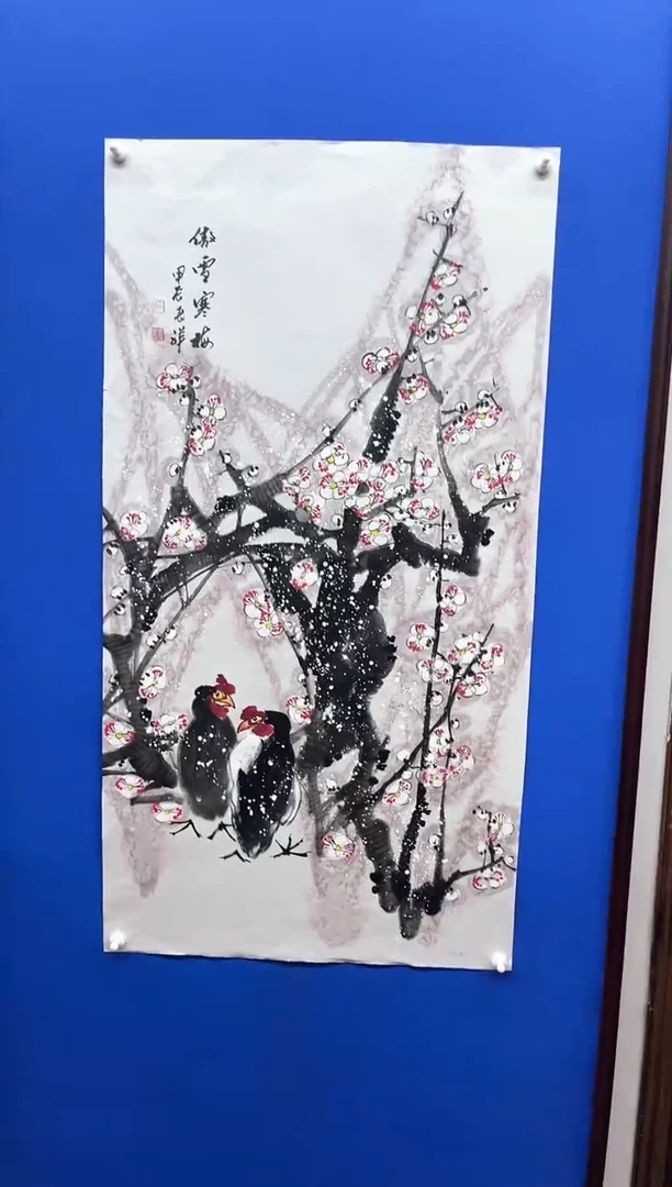 【闪购商品】国画国画作品国画作品