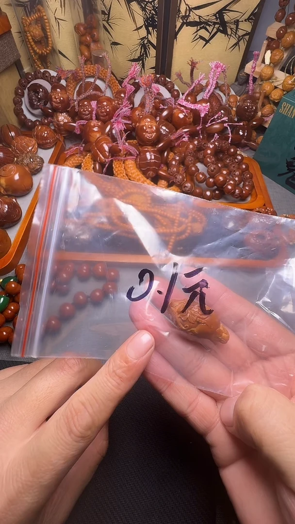 手串橄榄核悟*1角的