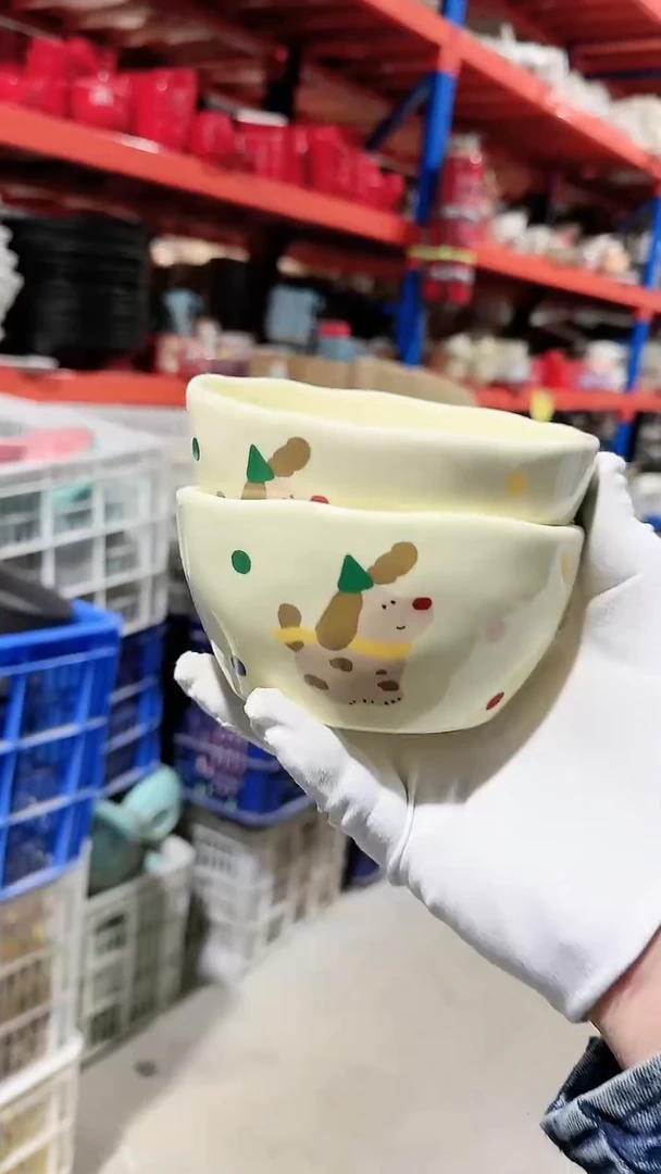 【闪购商品】瓷片2个米饭碗微瑕 凑满20元包邮