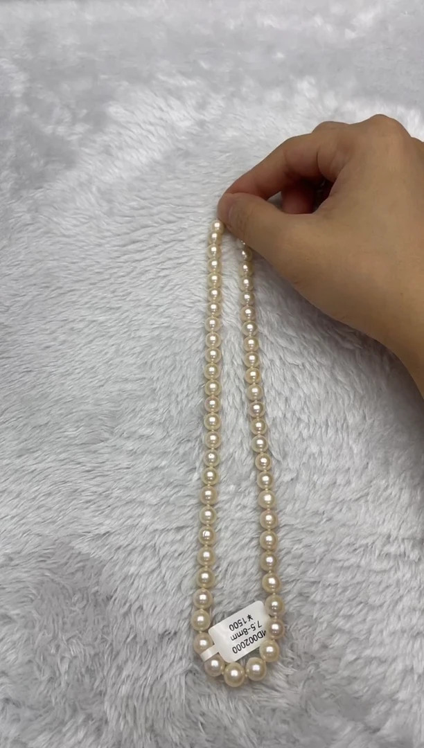 项链银S925镶嵌海水珍珠AK羽皇金7.5-8mm