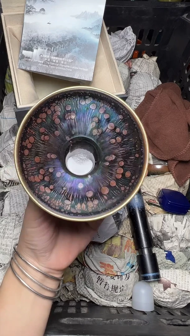 茶盏紫玉 盏三疯建盏茶器