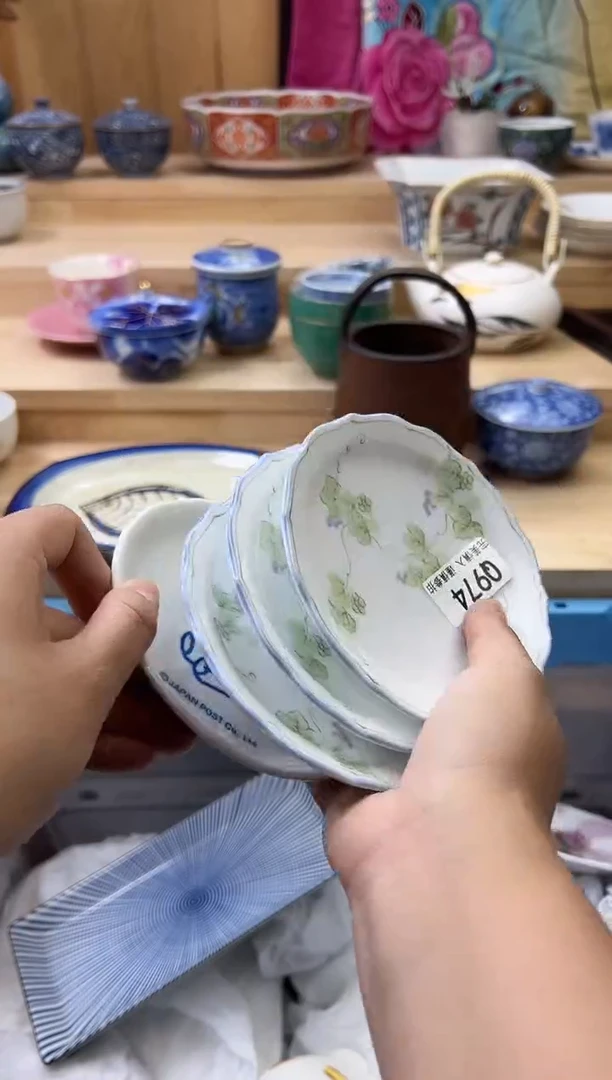 【闪购商品】瓷片974qqqqqqqqqqqq