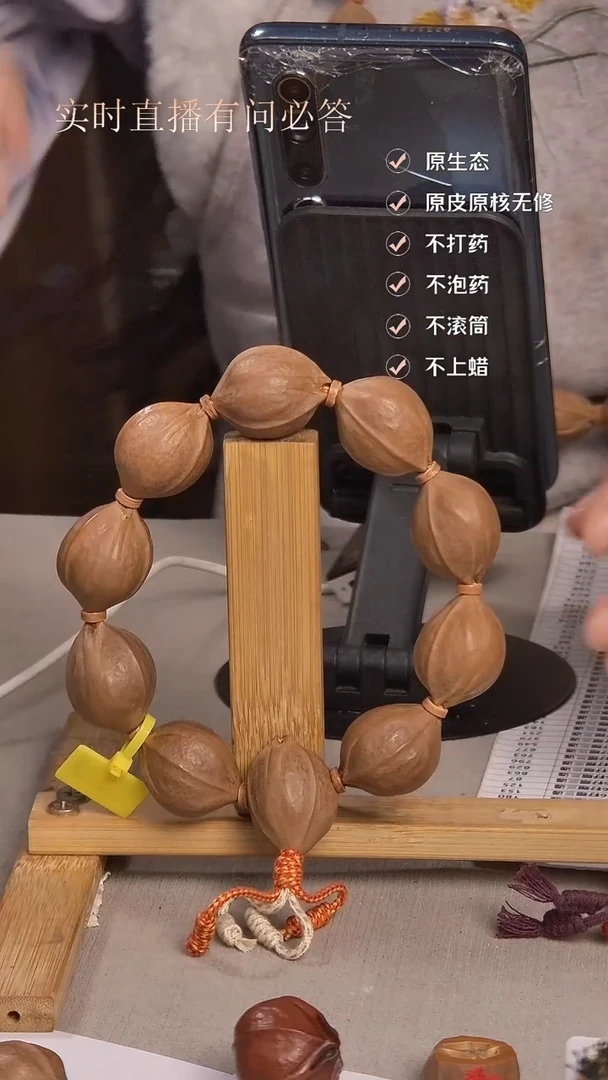 手串橄榄核正宗梅林铁核2228