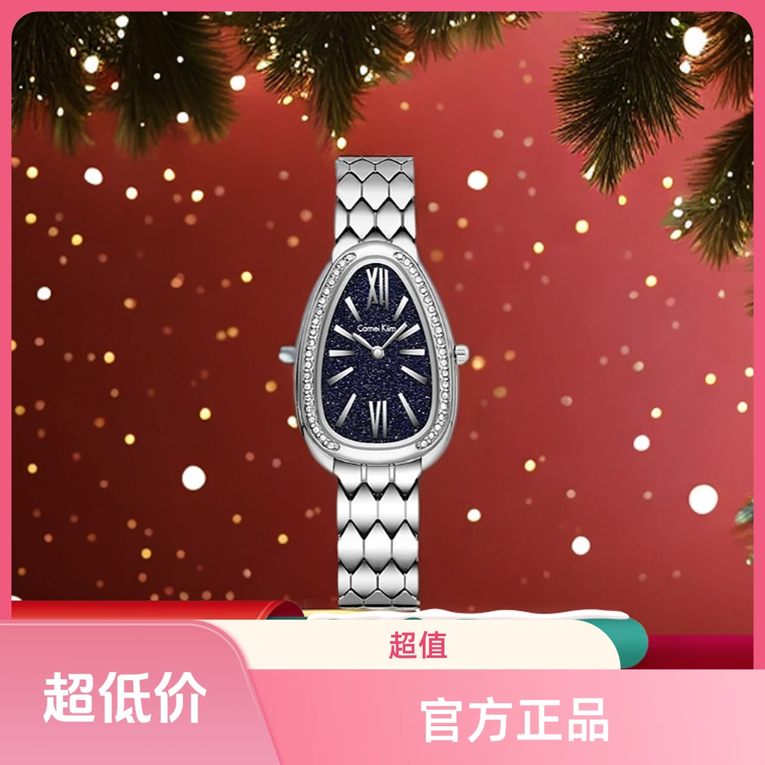 正品品牌告白手表买表礼物女表女士名牌手表2025七夕新款小圆表