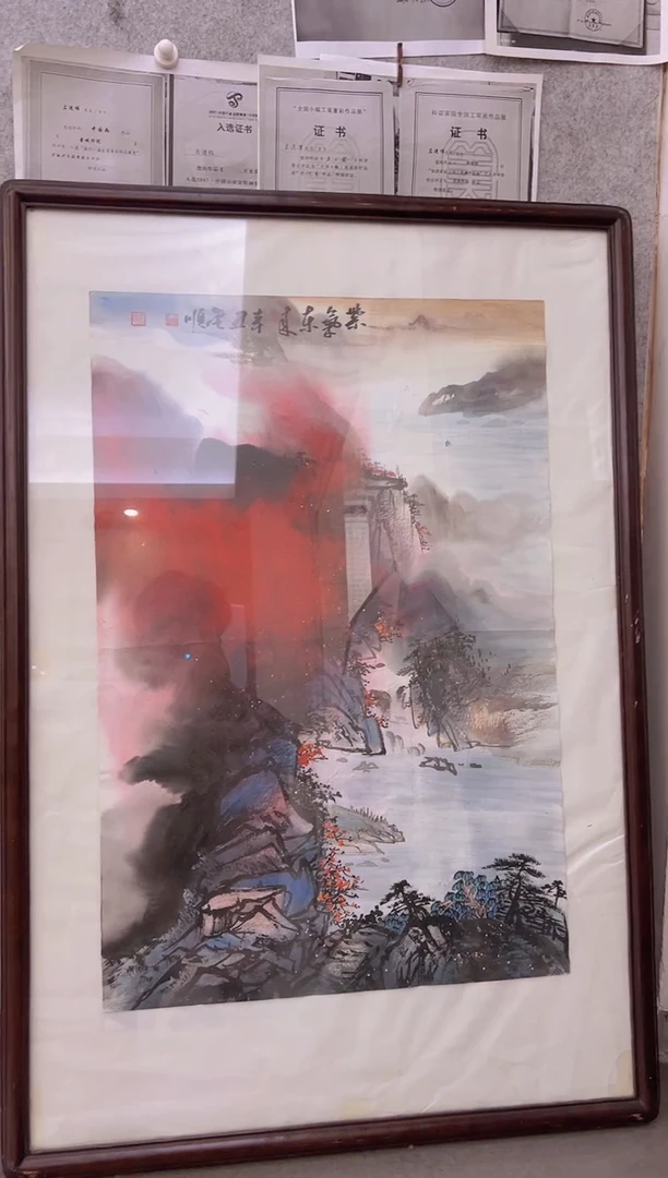 绘画韩江书画-蔡金顺