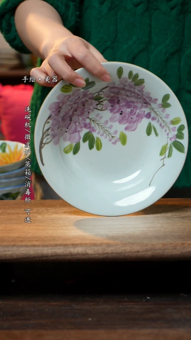 【闪购商品】瓷1个景德镇高温瓷食品级