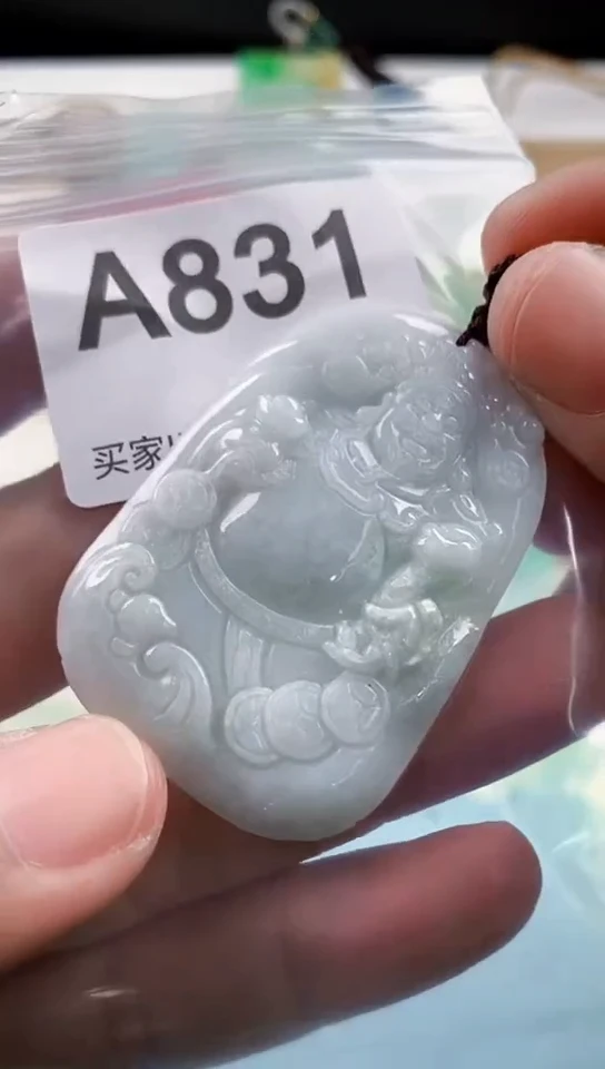 【闪购商品】翡翠挂件未镶嵌天然翡翠吊坠挂件