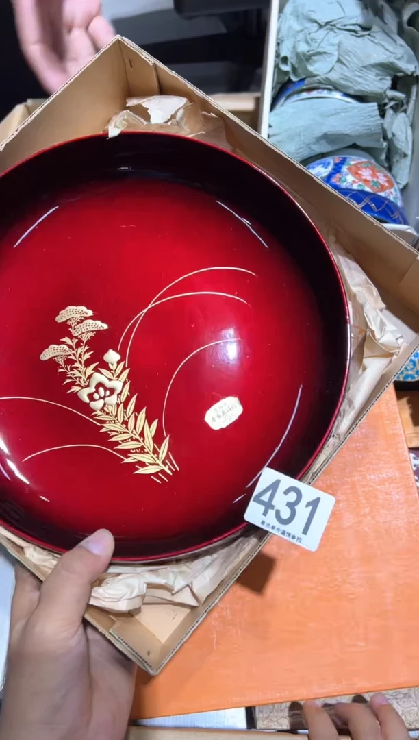 瓷片三****)431........