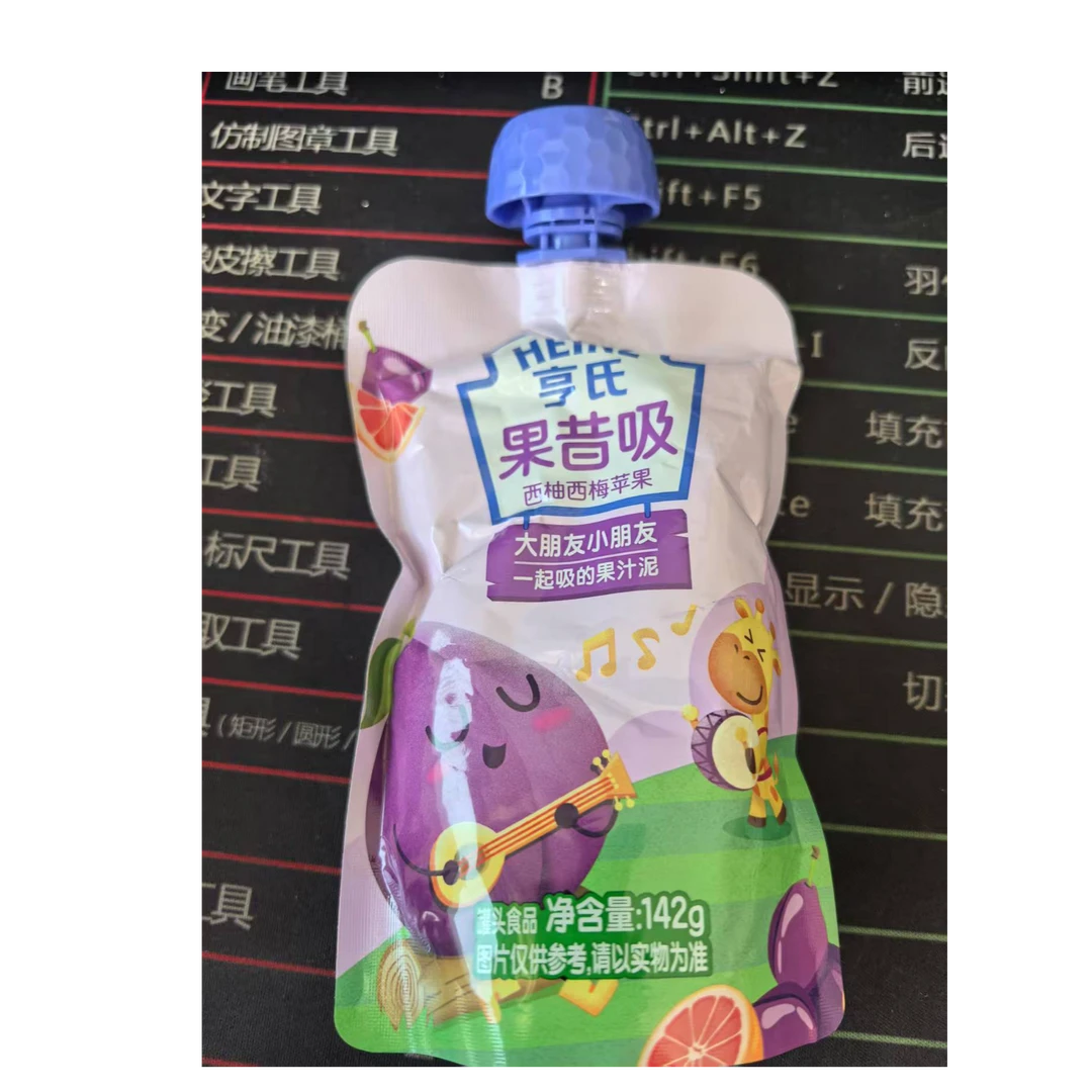 果冻142g两种口味随机发6包日期到8月