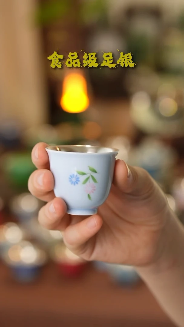 粉蓝花朵999高温烧银