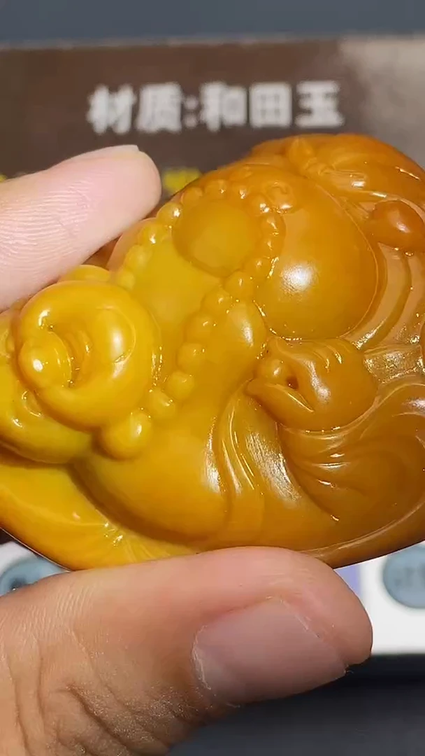 和田玉未镶嵌颈饰星*HX