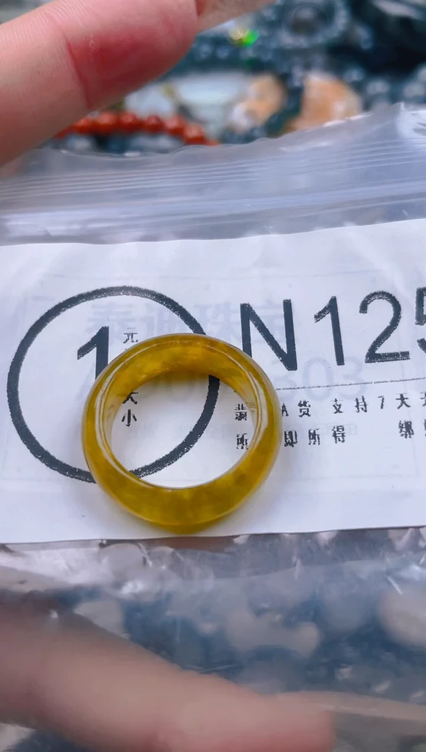 【闪购商品】翡翠颈饰未镶嵌/N/翡翠A货一图一物