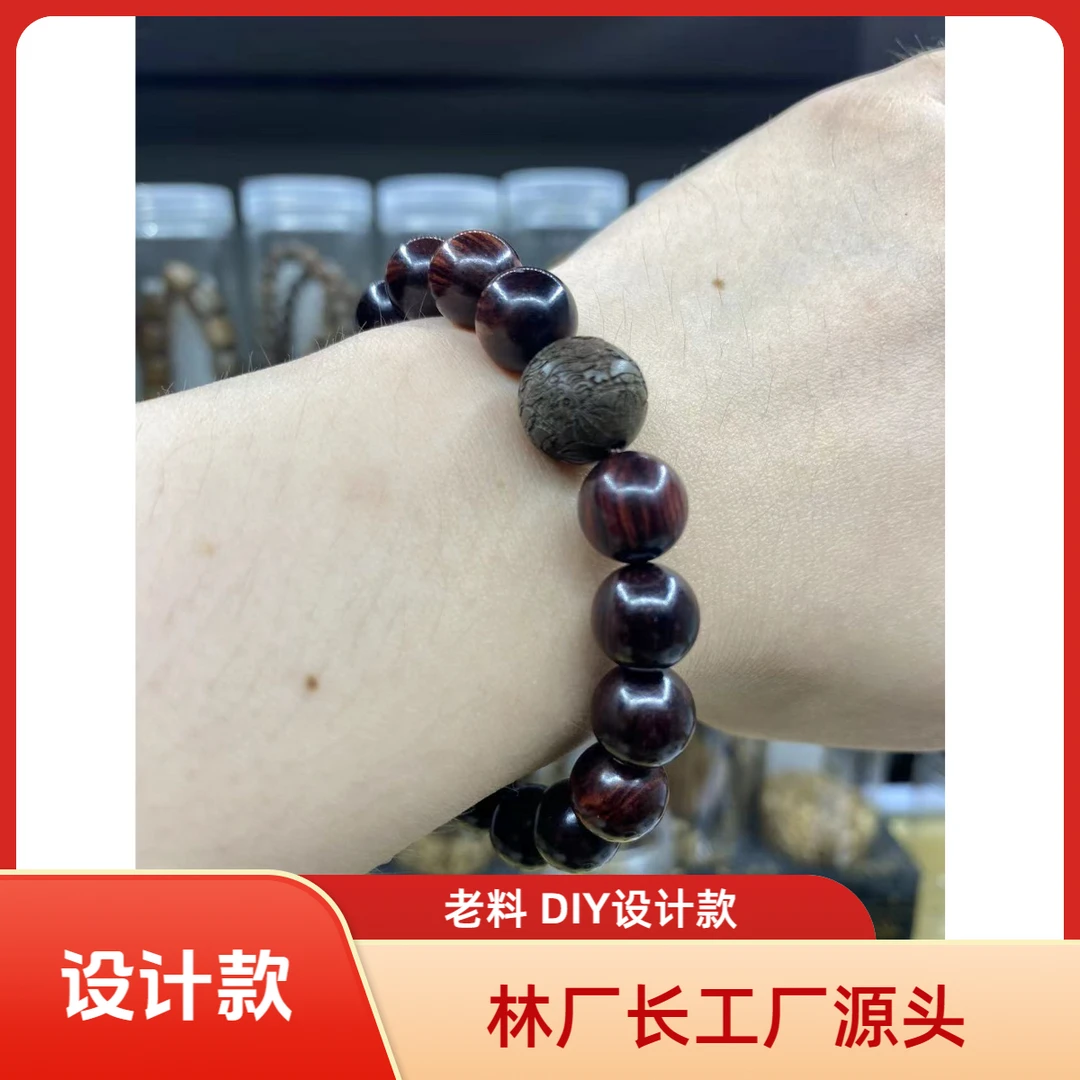 10mm海黄设计款DIY/精品DIY创意编织/DIY创意手工穿珠编织！