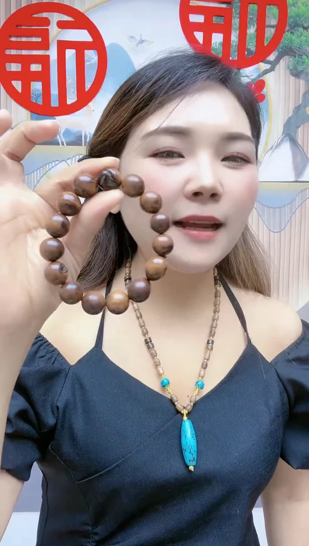 玛瑙/玉髓未镶嵌珠宝半成品A69FDSGDFHGF