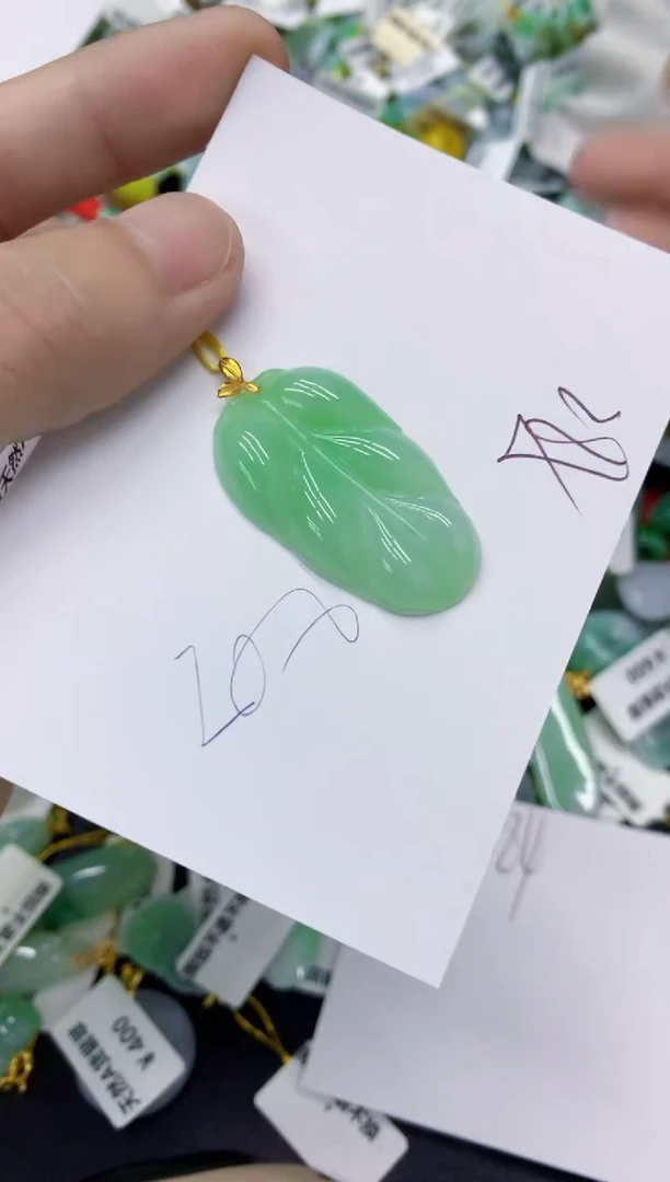 颈饰18K金镶嵌翡翠翡翠