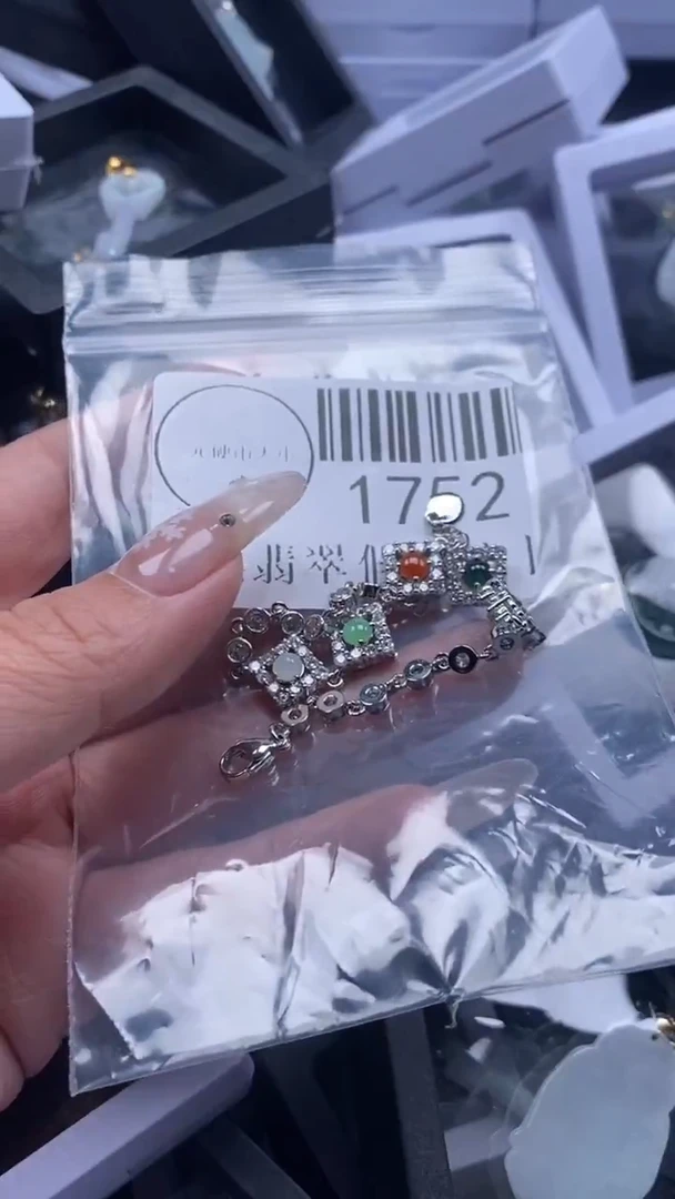 颈饰未镶嵌翡翠1752