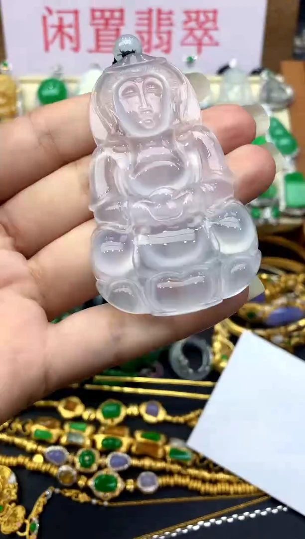 颈饰未镶嵌翡翠439 -中国好珍宝
