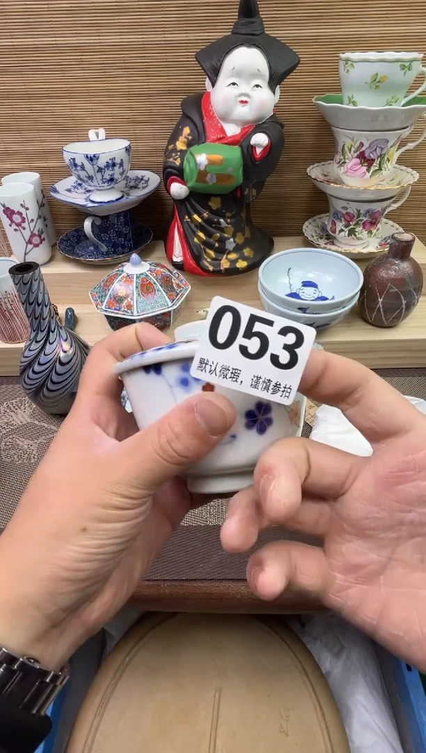 【闪购商品】陶瓷陶瓷陶瓷陶瓷陶瓷