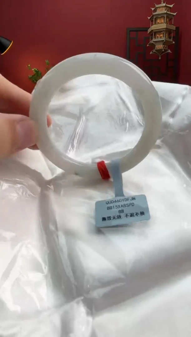 未镶嵌手镯（圆镯）翡翠翡翠手镯3