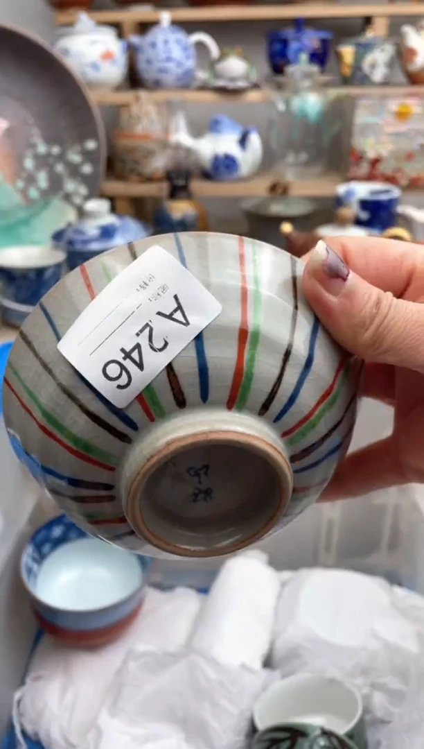 【闪购商品】瓷片246默认微瑕，看清尺寸品相再拍