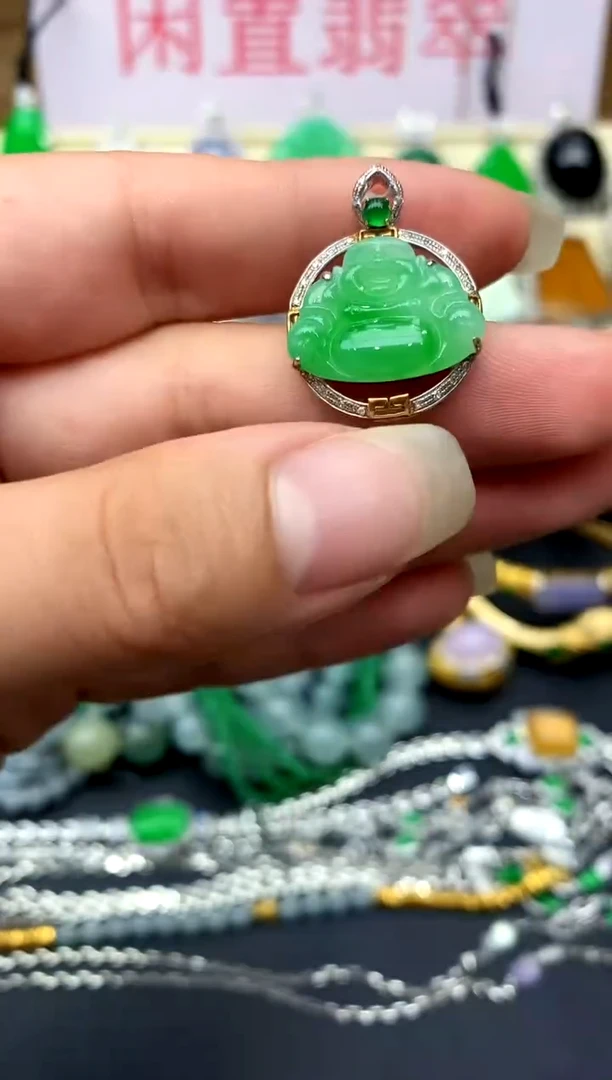 颈饰18K金镶嵌翡翠270-中国好珍宝