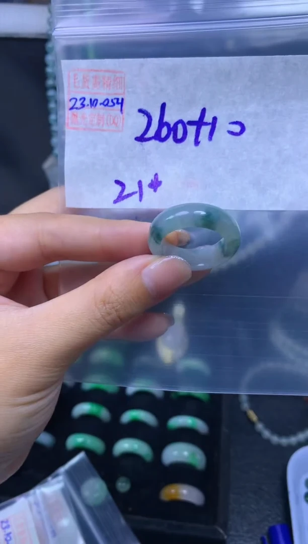 未镶嵌定制翡翠翡翠270元21#毛货需精细抛光054