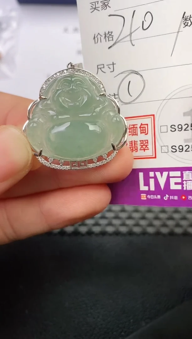 颈饰银S925镶嵌翡翠二*仙挂件