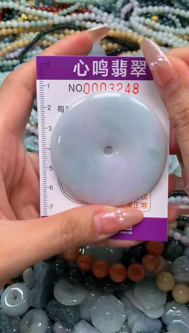 颈饰未镶嵌翡翠闪购003248