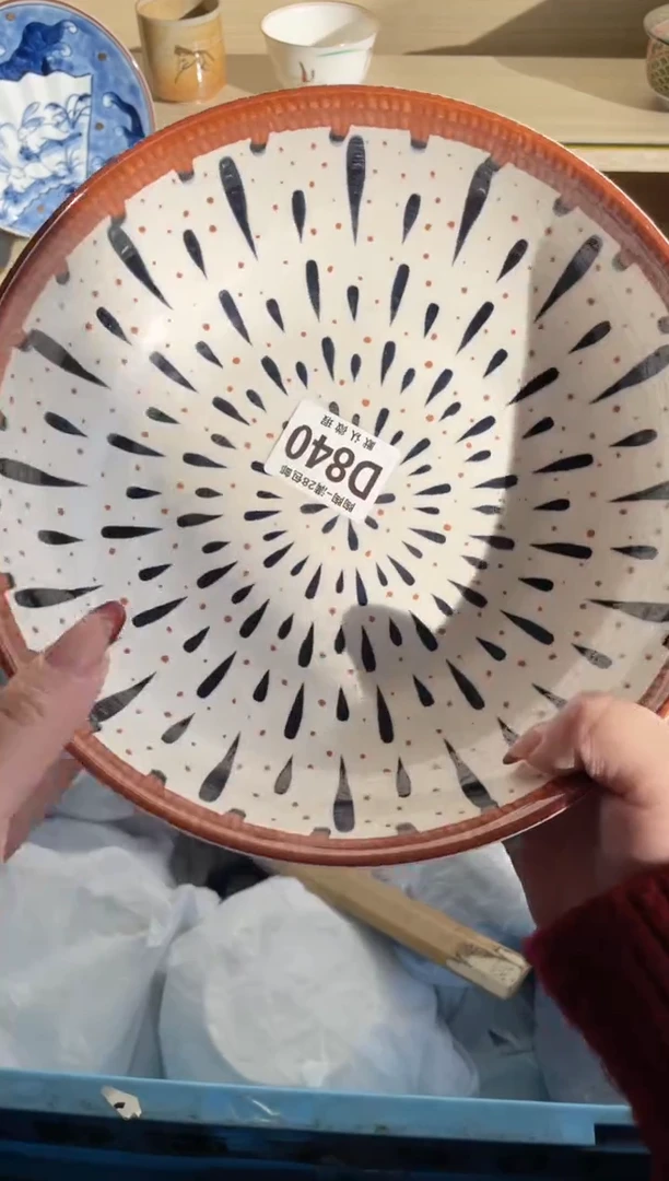 【闪购商品】杯满28包邮瓷器瓷器D840