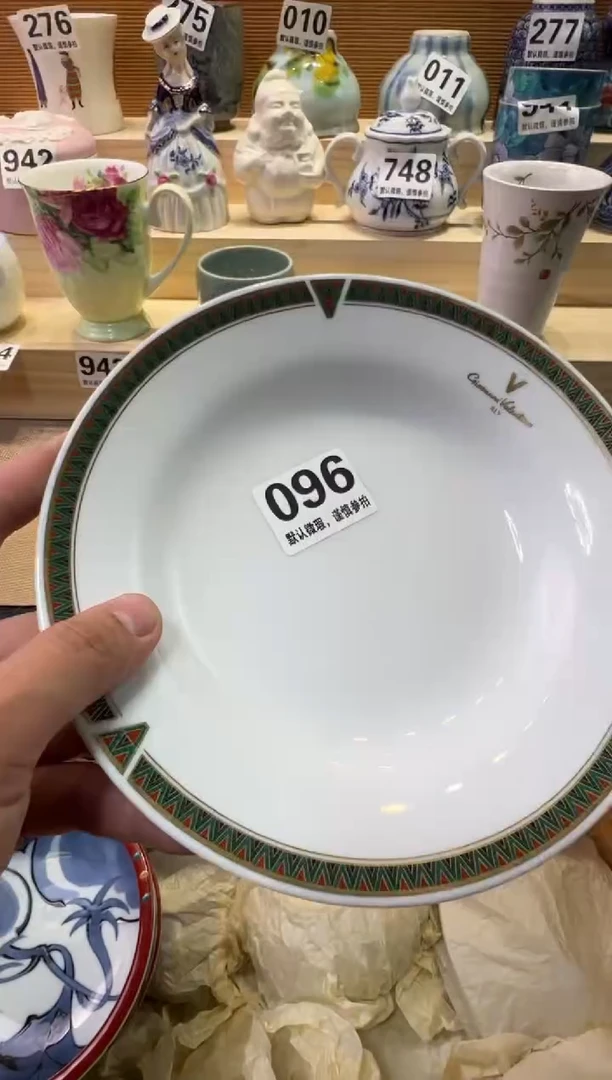 夏****a瓷器瓷器瓷器瓷器瓷器瓷器