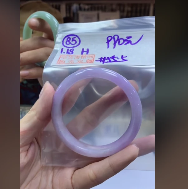 定制翡翠未镶嵌毛货需精细抛光85手镯55.5+990元+拍一发一