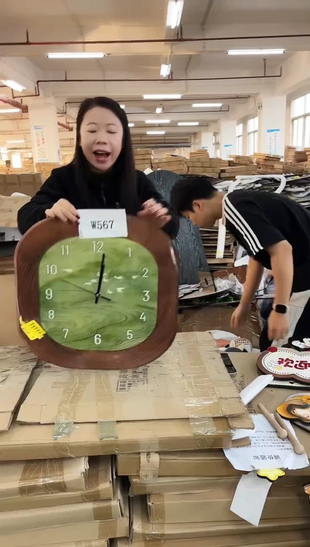 横款孤品果果微瑕闪购W567