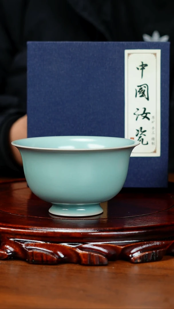 双十一原矿福利超精工薄胎