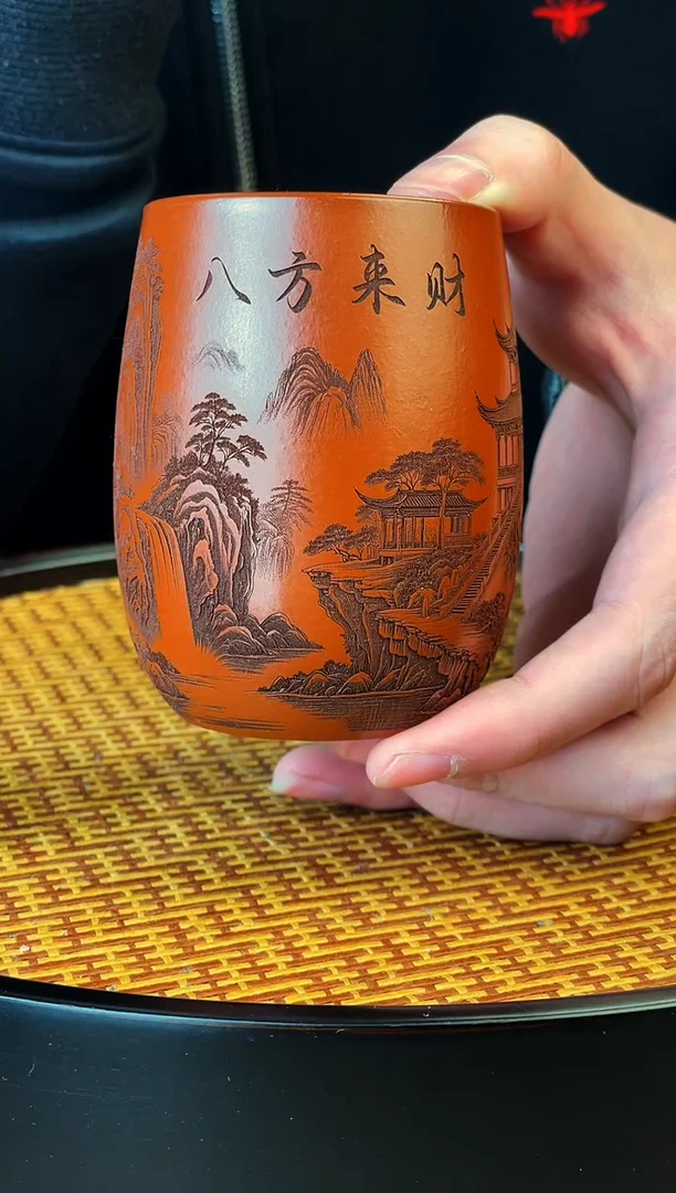 八方来财  朱泥 大红袍 主人杯