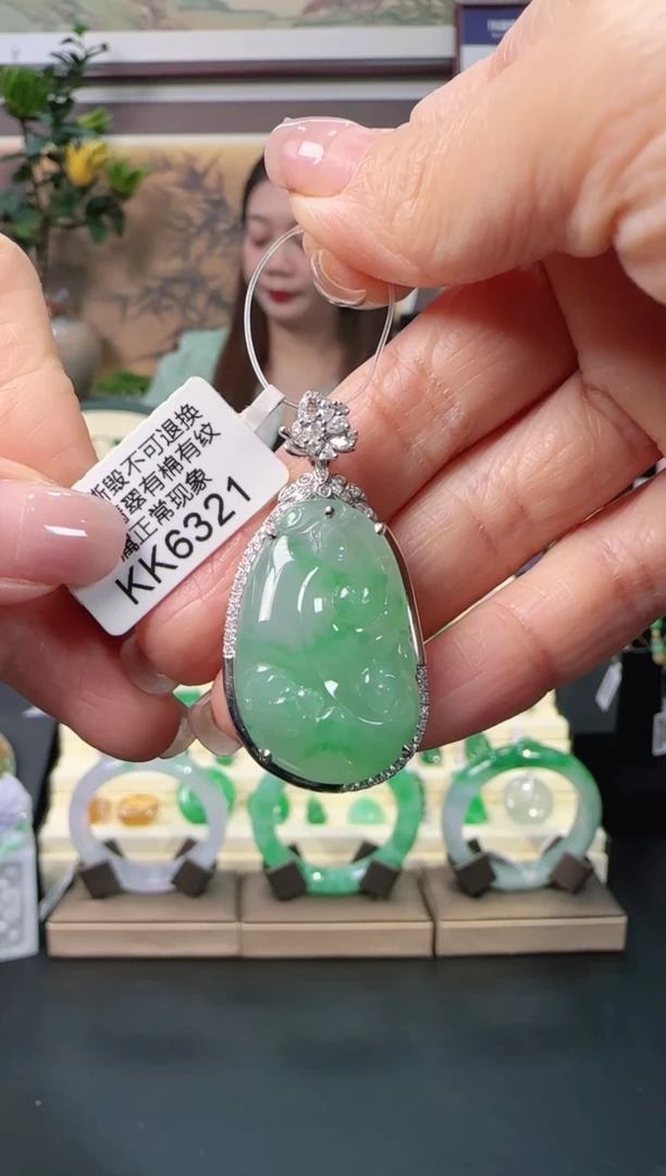 颈饰18K金镶嵌翡翠KK6321  如意